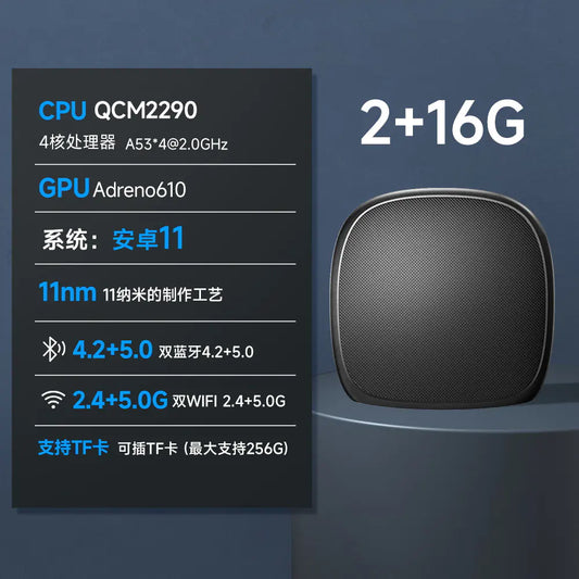 Apple CarPlay Wireless Adapter Box for Android Cars