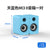 MIDIPLUS MI3 5" Active Bluetooth Desktop Speakers