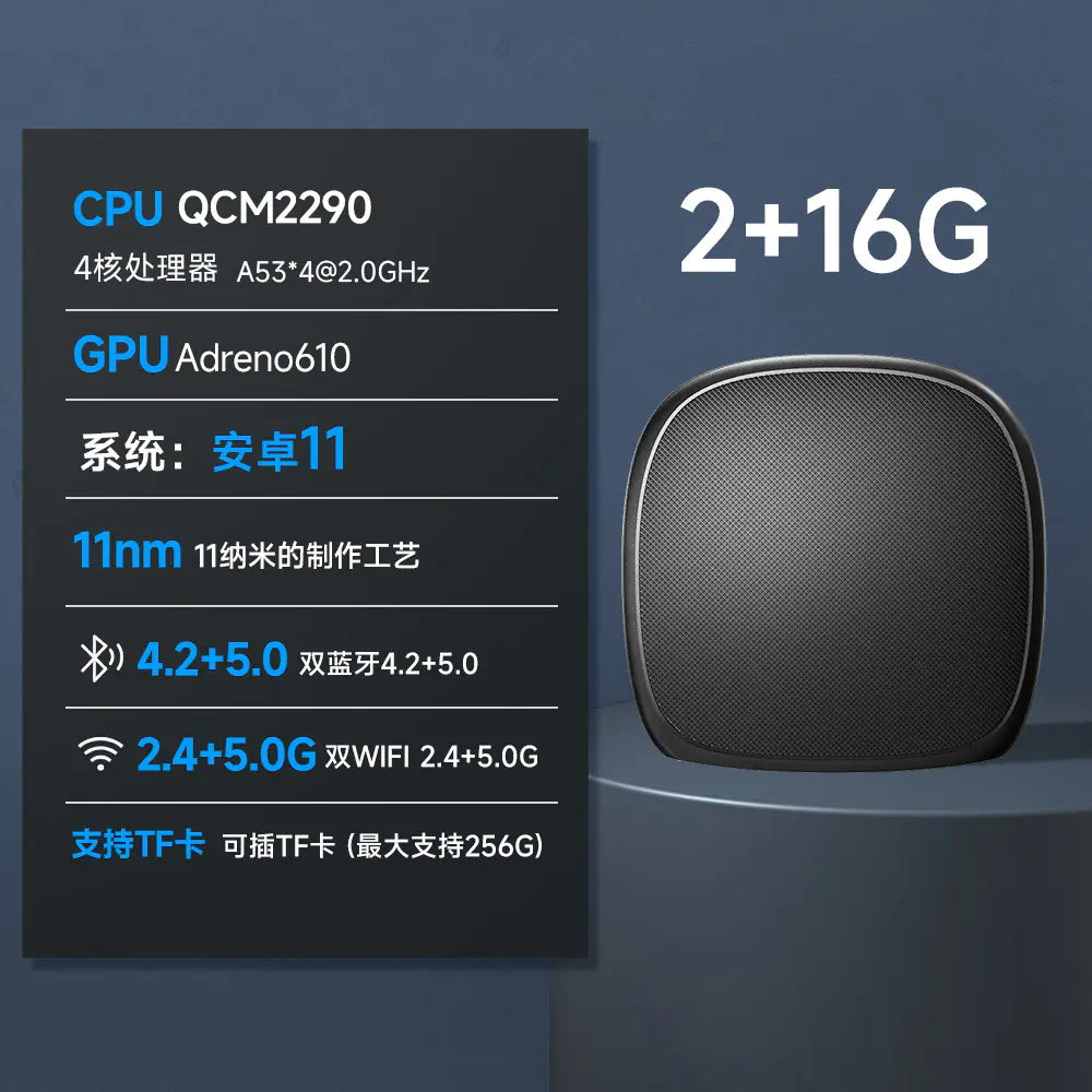 Apple CarPlay Wireless Adapter Box for Android Cars