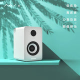 MIDIPLUS MI3 5" Active Bluetooth Desktop Speakers