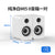 MIDIPLUS MI3 5" Active Bluetooth Desktop Speakers