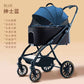Automatic Folding Pet Stroller for Small Dogs & Cats