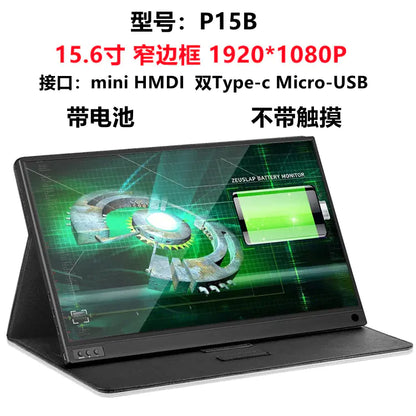 ZEUS 16" 2.5K 144Hz Portable Touch Monitor