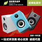 MIDIPLUS MI3 5" Active Bluetooth Desktop Speakers