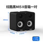 MIDIPLUS MI3 5" Active Bluetooth Desktop Speakers